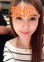 爱你,是我的劫难