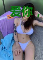 爱你，深藏于心