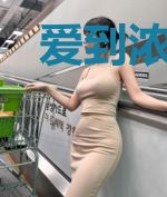 爱到浓时，情转薄后