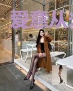 爱意从未离开