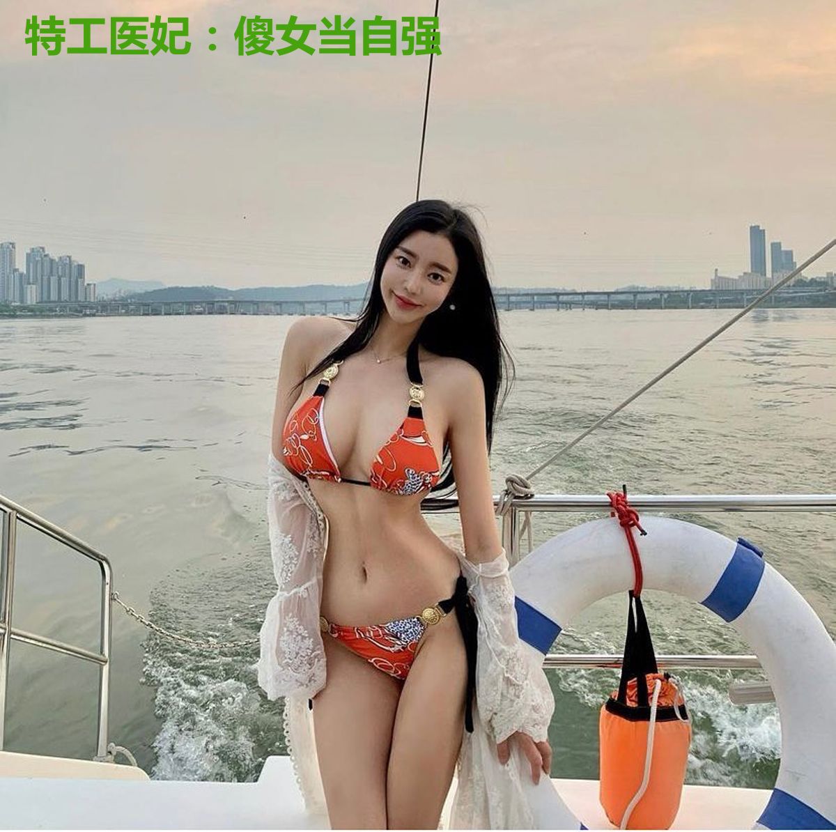 特工医妃:傻女当自强
