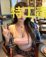 特工毒妃:冰山王爷易推倒