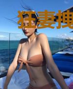 狂妻拽翻天:陆少,不服来战!