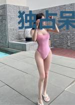 独占呆萌攻