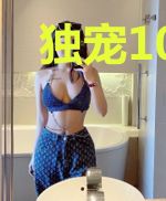 独宠101次:总裁深入爱