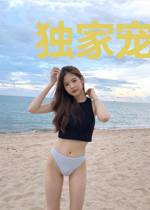 独家宠溺:恶少撩妻上上瘾