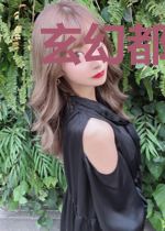 玄幻都市之幻想大爆炸
