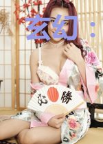 玄幻:我的女帝徒弟要黑化
