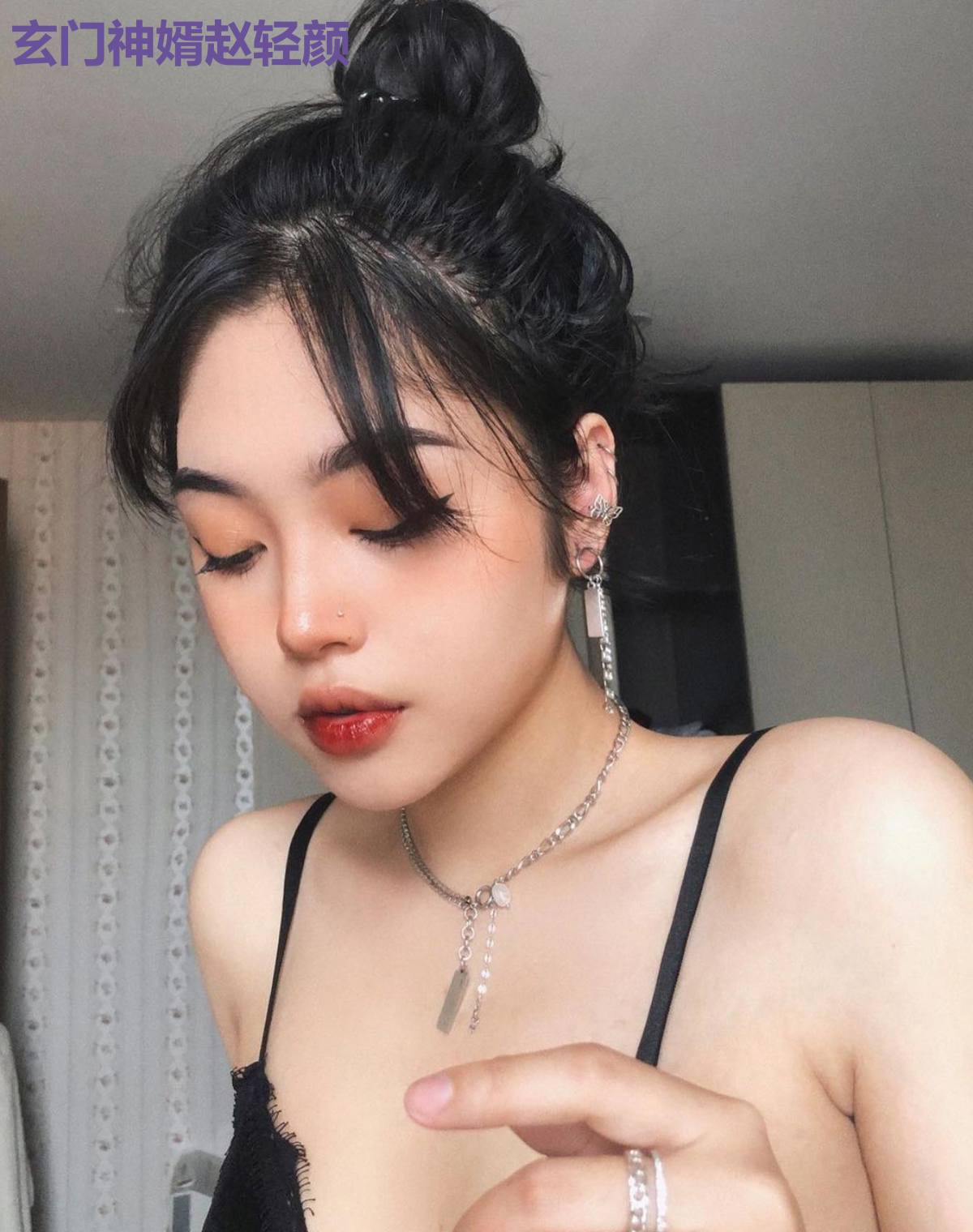玄门神婿赵轻颜