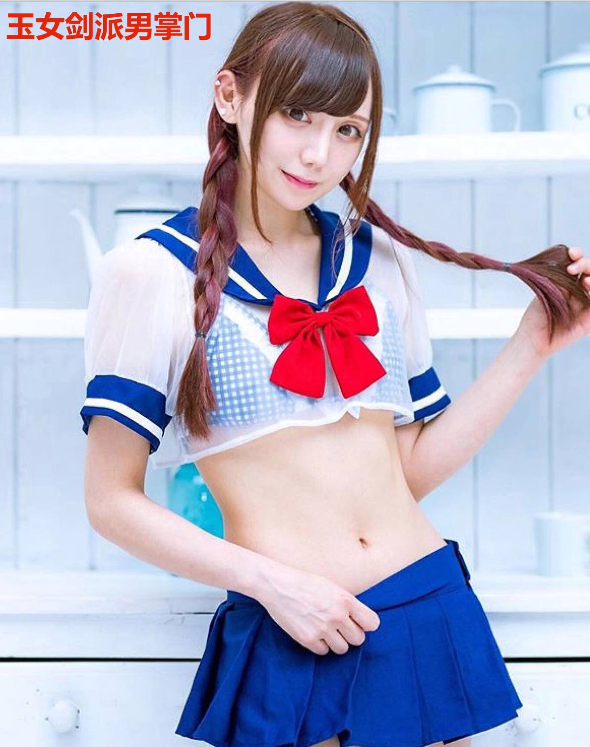 玉女剑派男掌门
