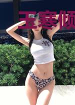 玉寒倾落醉梦生