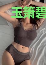 玉箫碧女剑