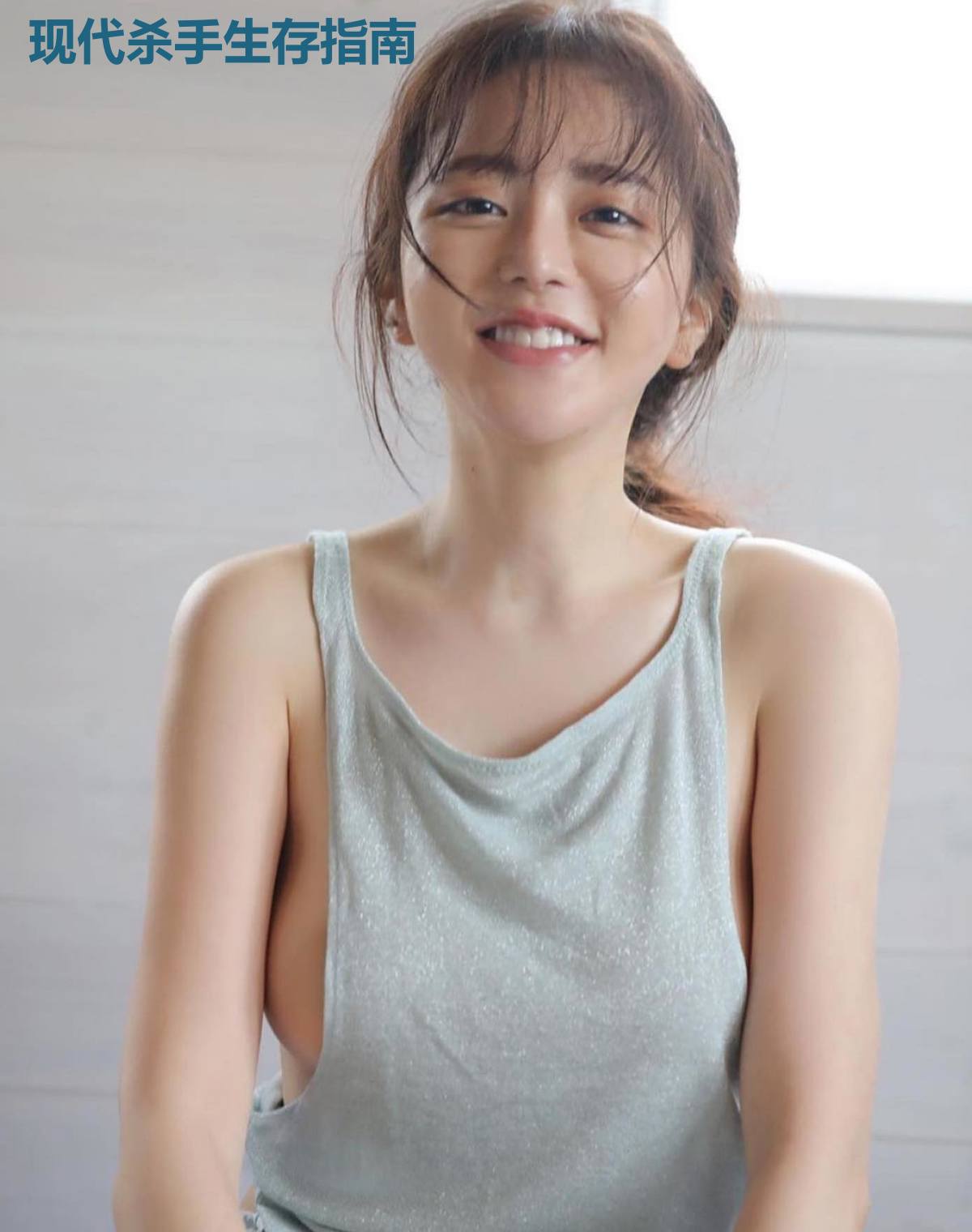现代杀手生存指南
