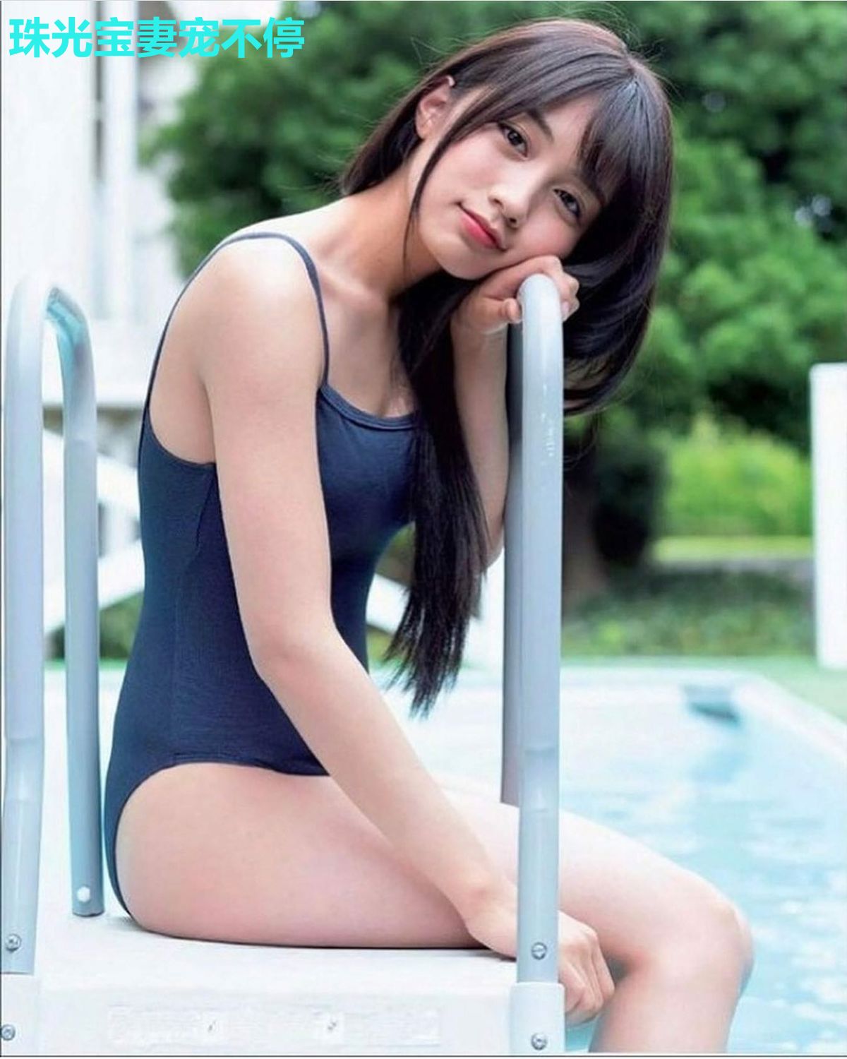 珠光宝妻宠不停