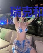 瑞克和莫蒂之无限穿越