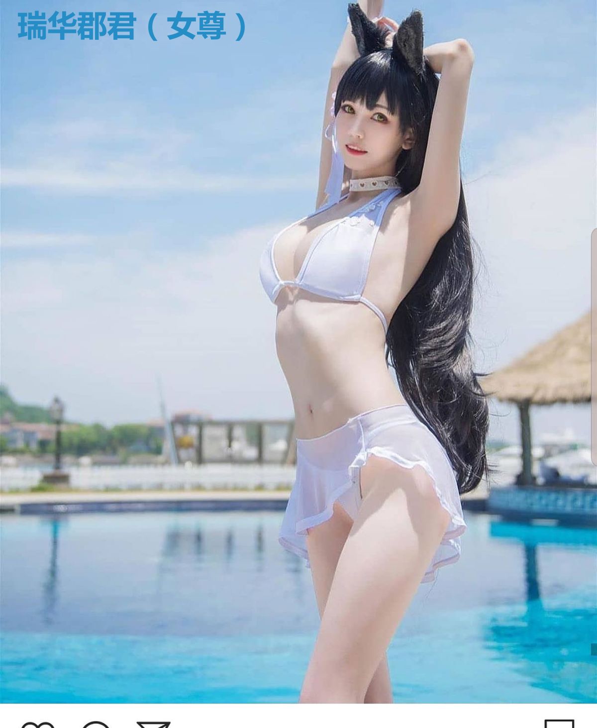瑞华郡君(女尊)