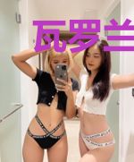 瓦罗兰之我有符文系统