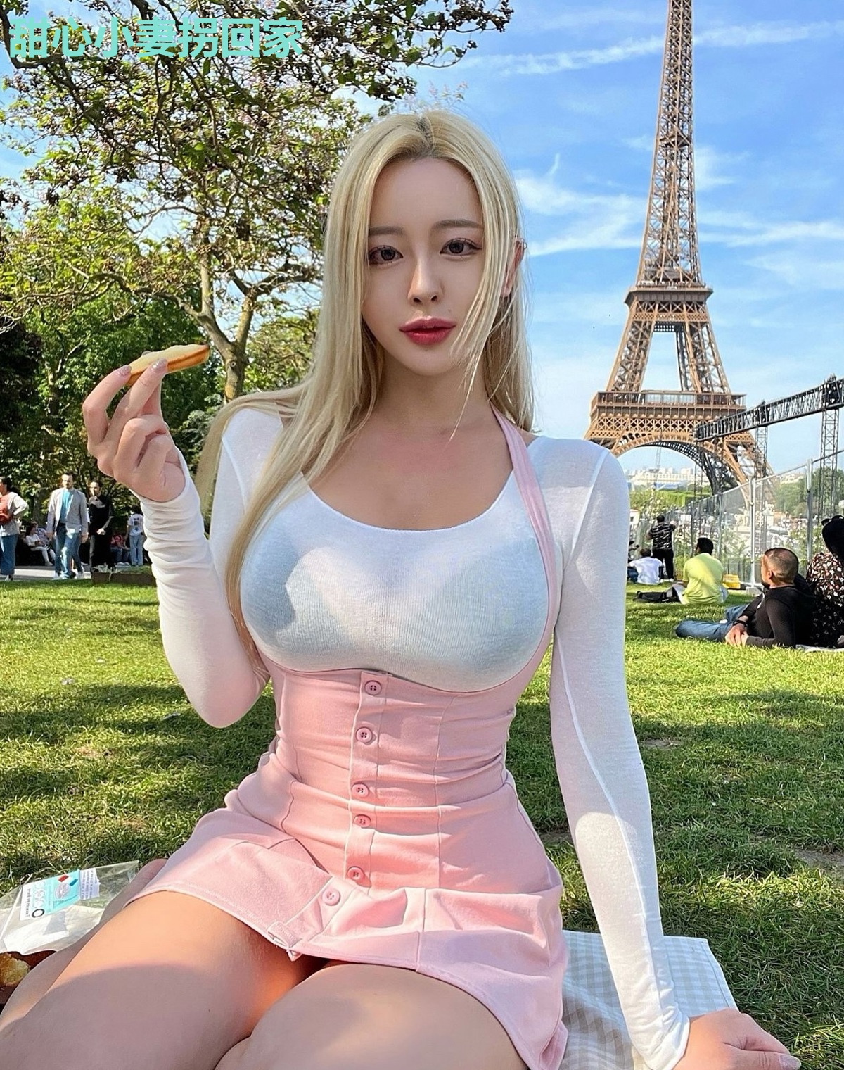 甜心小妻拐回家