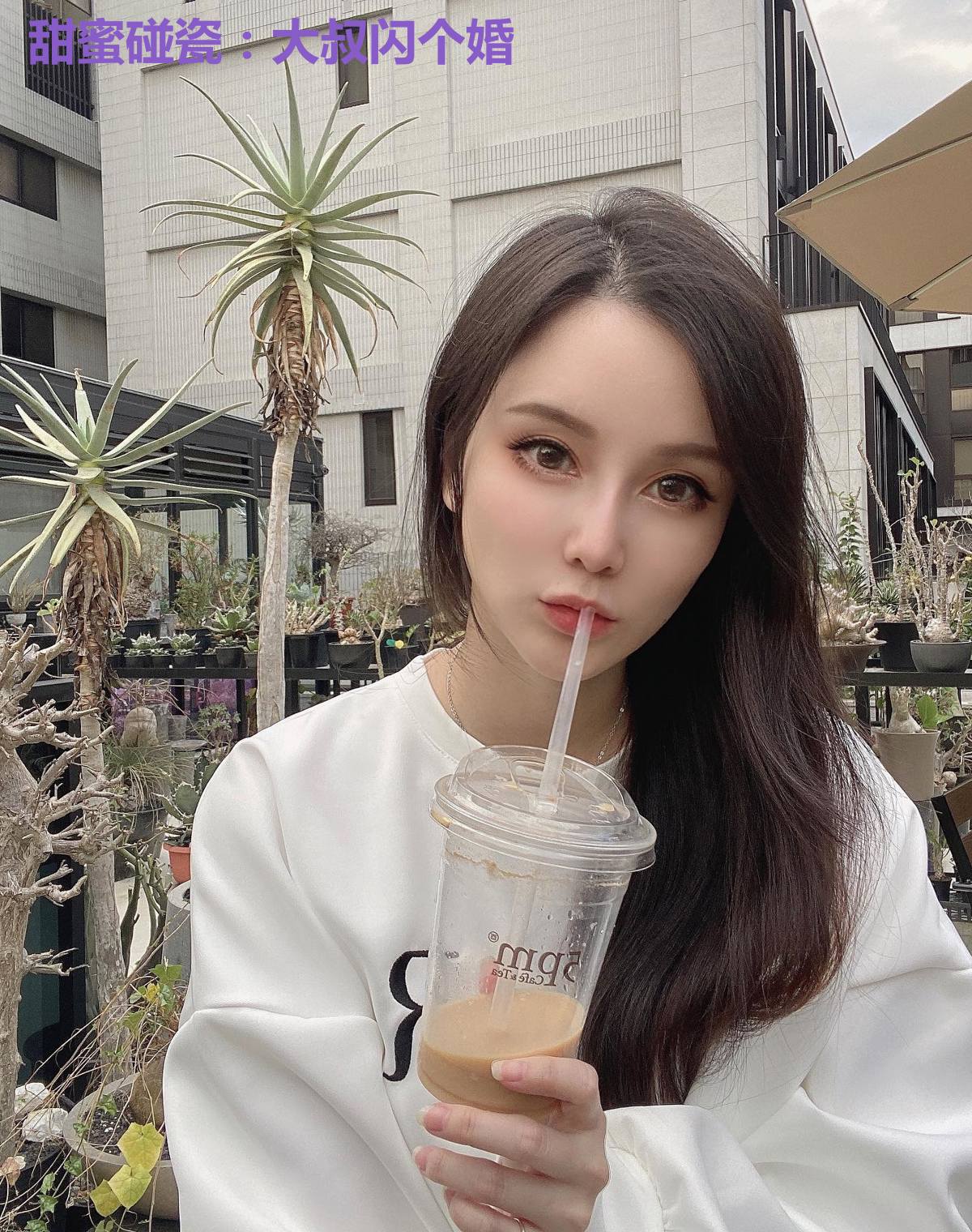 甜蜜碰瓷：大叔闪个婚