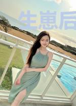 生崽后财阀大佬找上门