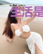 生活是一地鸡毛,谁是我的阳光?