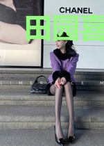 田园喜事:腹黑将军小甜妻
