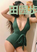 田园步步娇
