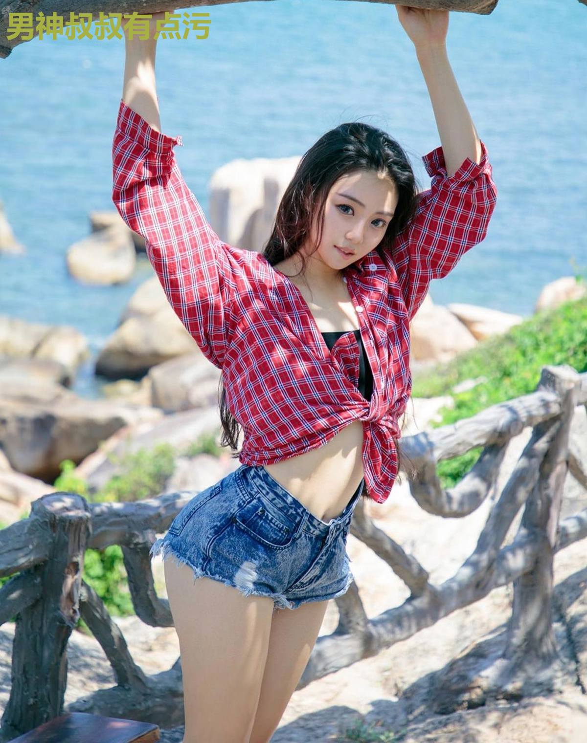 男神叔叔有点污