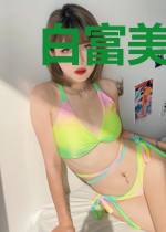白富美的盲医赘婿