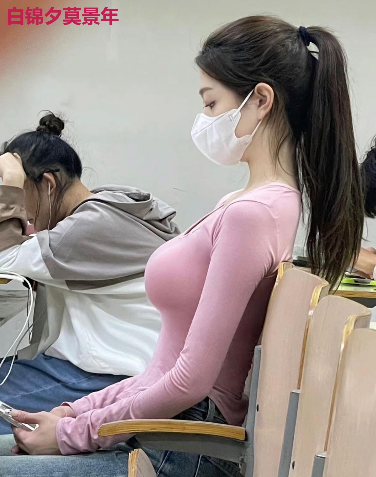 白锦夕莫景年