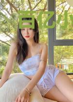 百亿小富婆她站起来了