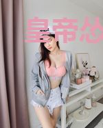 皇帝怂恿我谋朝篡位