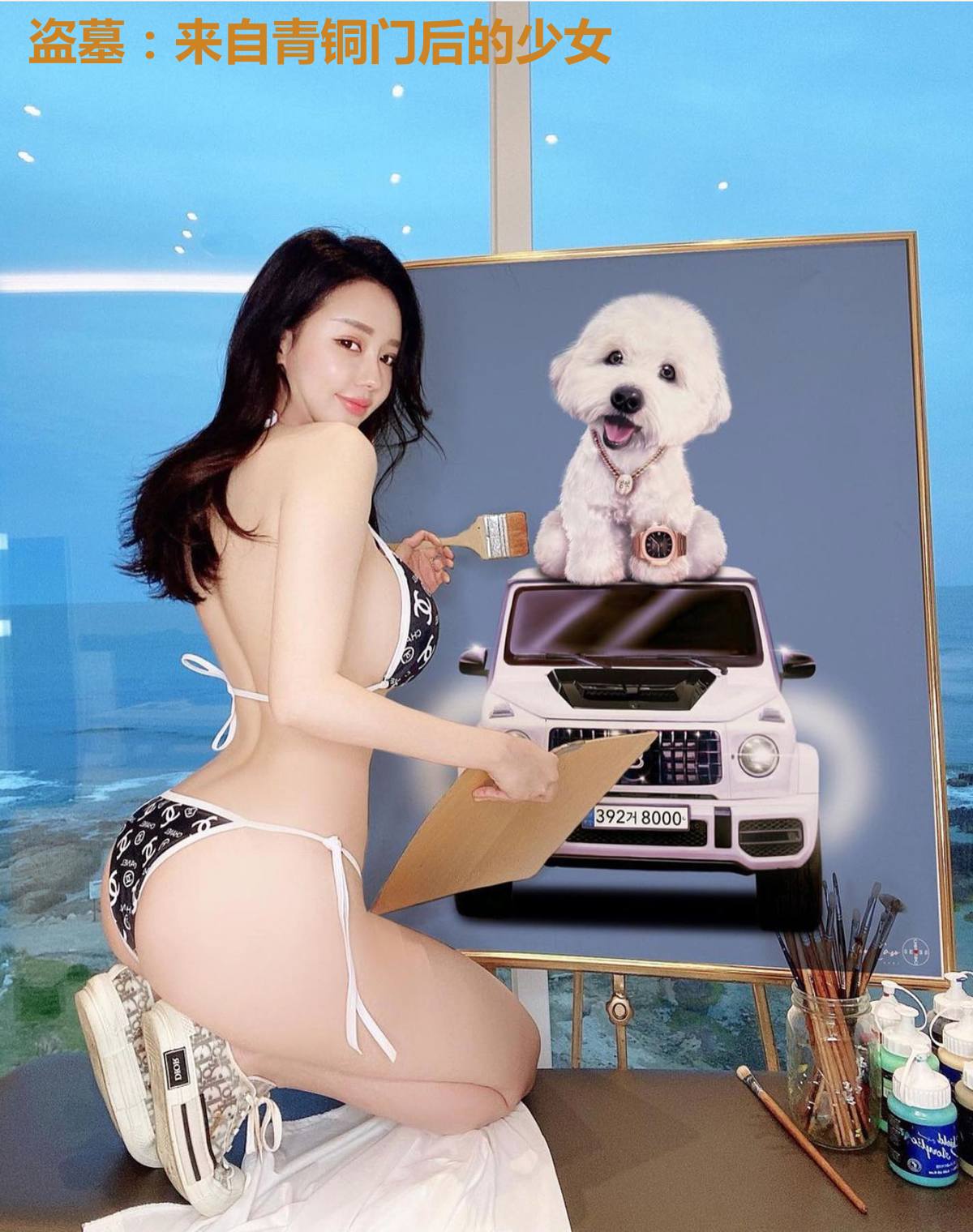 盗墓：来自青铜门后的少女