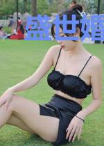 盛世婚恋:巨星娇妻美上天