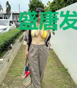 盛唐发动机