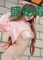 盛宠毒妃倾天下顾临渊