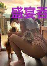 盛宴吞噬黑暗法师!我即是天魔