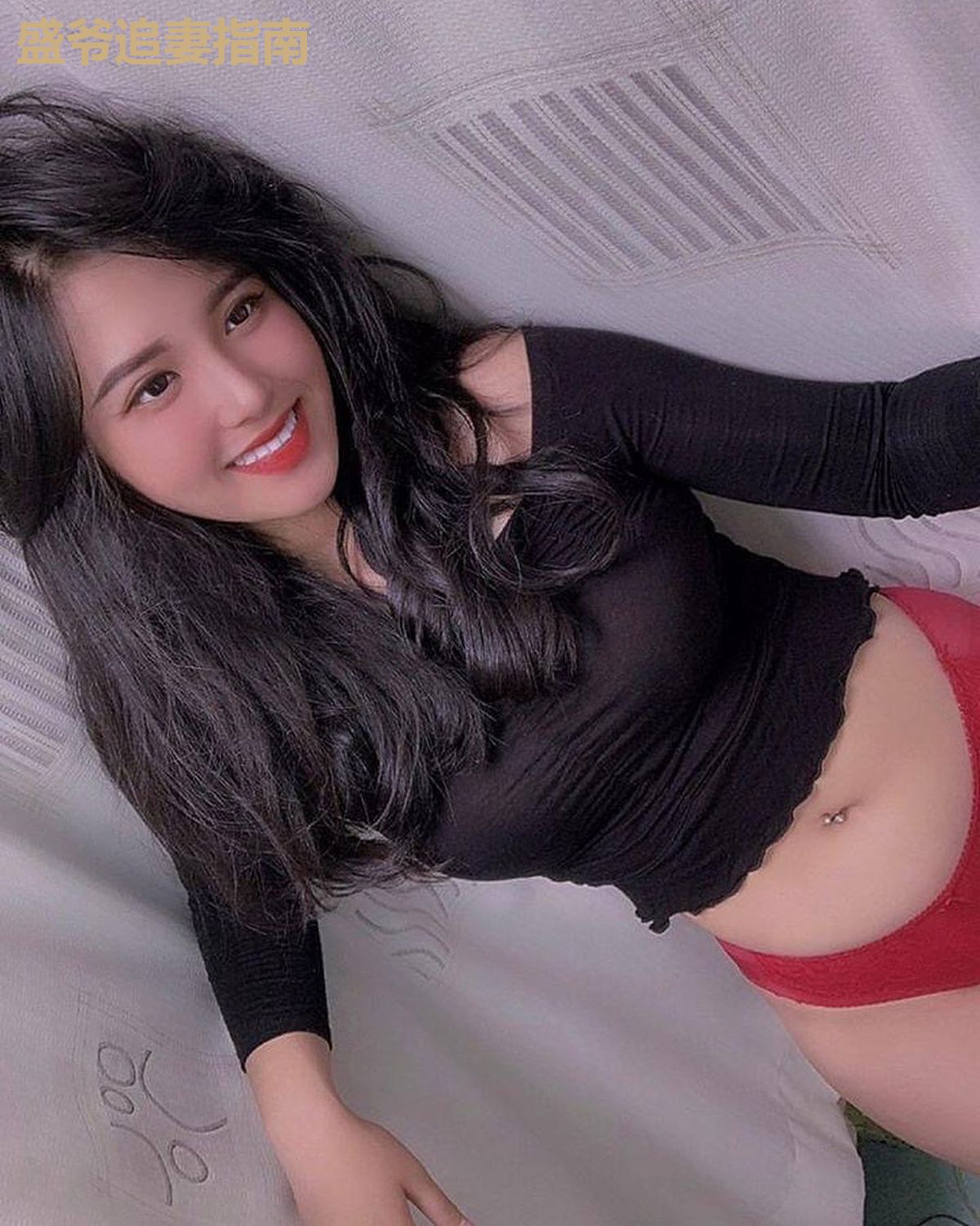 盛爷追妻指南