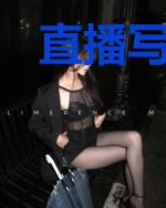 直播写港城大佬宠妻文后