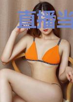 直播当皇帝