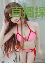 直播探险：开局扮演冷面麒麟