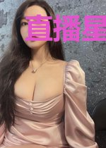 直播星势力