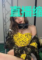 直播缩小百万倍:这真不是特效!