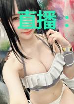 直播：我传授假功法，网友成仙佛