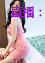 直播：长得太凶，开局将悍匪吓跪