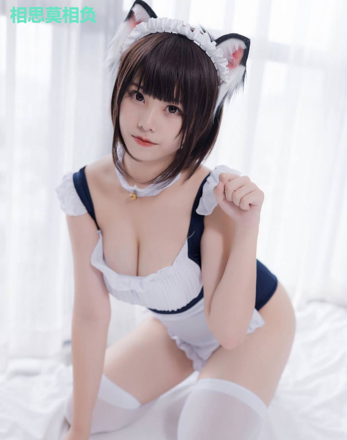 相思莫相负