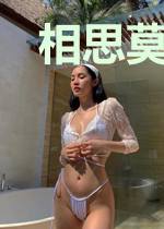 相思莫相负