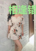 相逢错过天意