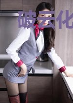 破云化龙古风李甜甜