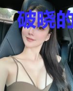 破晓的战旗